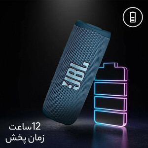 اسپیکر بلوتوثی قابل حمل جی بی ال مدل Flip 6