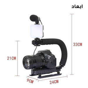 گیمبال و لرزشگیر دوربین مدل Video Making AY-49U