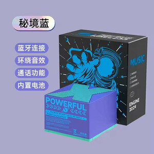اسپیکر بلوثوتی قابل حمل مدل X1