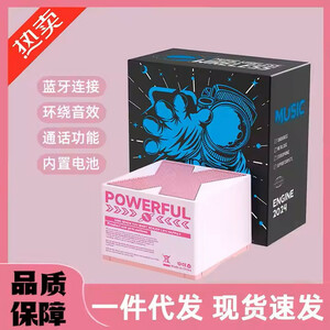 اسپیکر بلوثوتی قابل حمل مدل X1