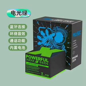 اسپیکر بلوثوتی قابل حمل مدل X1