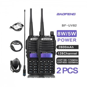 تلفن بی سیم اصلی باوفنگ مدل UV82