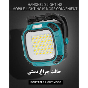 چراغ کمپینگ مدل 2-W891