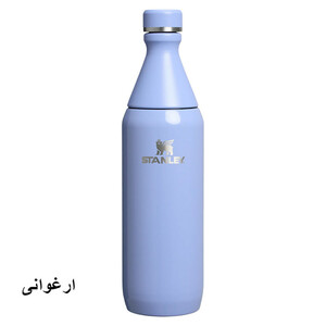 فلاسک استنلی مدل The All Day Slim گنجایش 0.6 لیتر