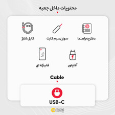 گوشی موبایل شیائومی مدل Poco F5 دو سیم کارت ظرفیت 256 گیگابایت و رم 12 گیگابایت (گلوبال)