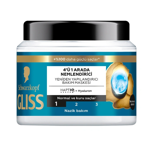 ماسک مو ۴ کاره آبرسان گلیس مدل Aqua Revive حاوی کمپلکس هیالورون حجم 400 میل