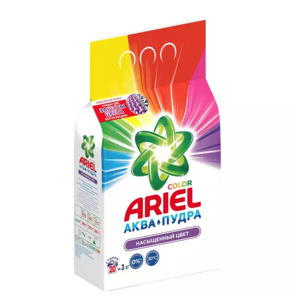 پودر لباسشویی آریل مدل Aqua-Powder وزن ۳ کیلو
