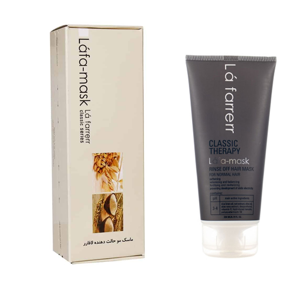 ماسک مو حجم‌دهنده و حالت‌دهنده مناسب موهای معمولی و نازک لافارر حجم 200 میل