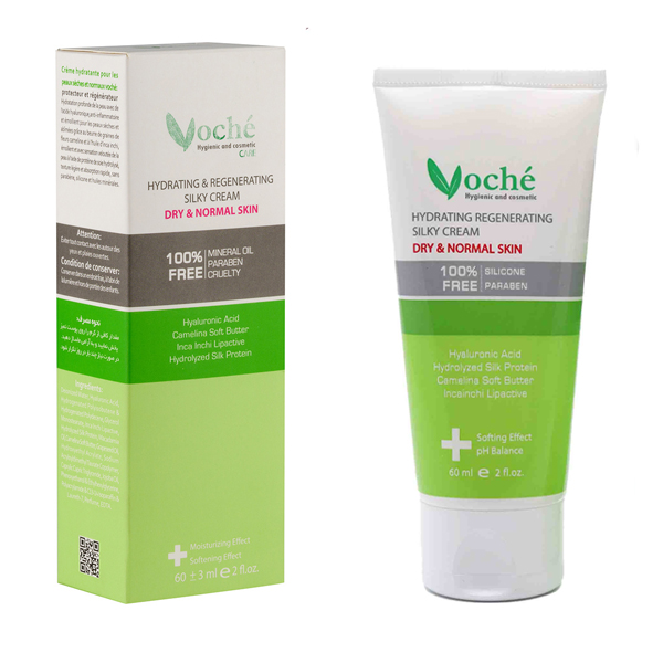 کرم آبرسان مغذی مناسب پوست خشک و معمولی وچه حجم 60 میل