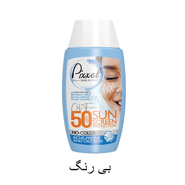 کرم ضد آفتاب پوست‌های چرب و مختلط و جوش‌دار با SPF50 پیکسل حجم 50 میل