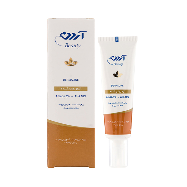 کرم روشن کننده و ضد لک آردن بیوتی مدل Dermaline حاوی ویتامین C و نیاسینامید حجم ۳۰ میل