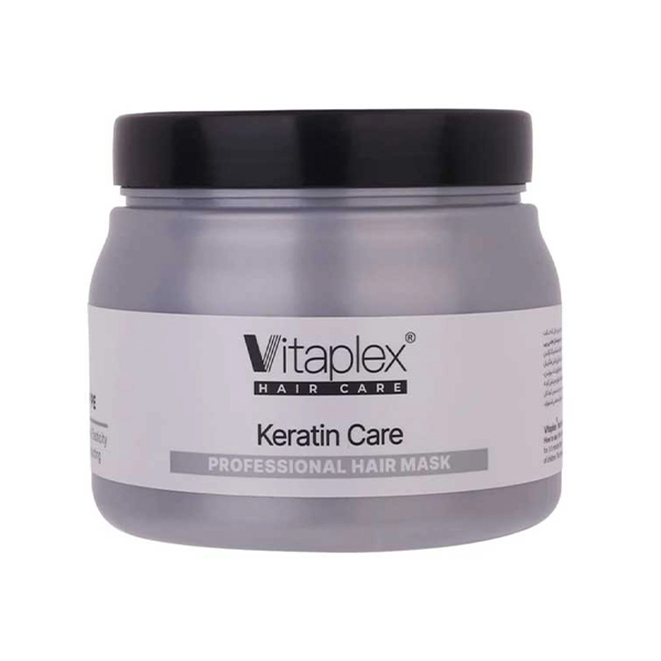ماسک مو فاقد سولفات ویتاپلکس مدل Keratin Care ترمیم کننده و محافظ موهای کراتینه حجم ۵۰۰ میل