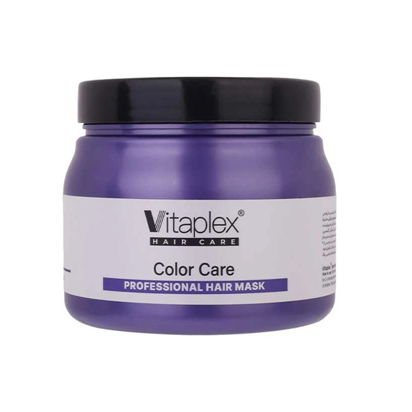 ماسک مو فاقد سولفات ویتاپلکس مدل Color Care ترمیم کننده و تثبیت کننده رنگ مو حجم ۵۰۰ میل