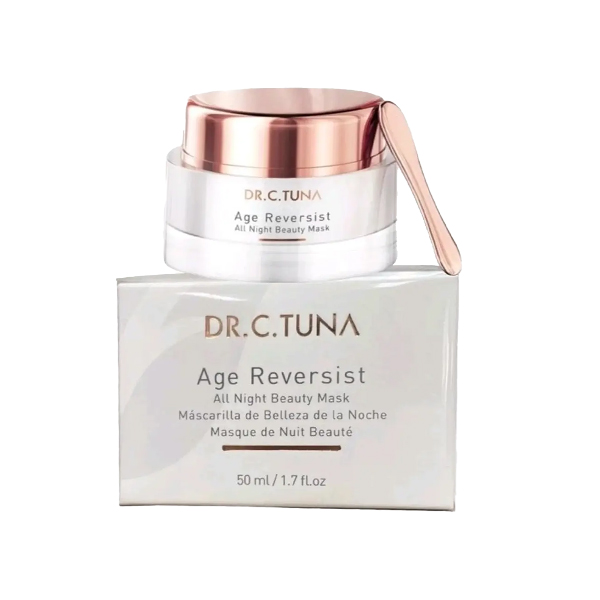ماسک صورت جوانساز شب فارماسی مدل Age Reversist با خاصیت لیفتینگ و احیای سلولی حجم ۵۰ میل