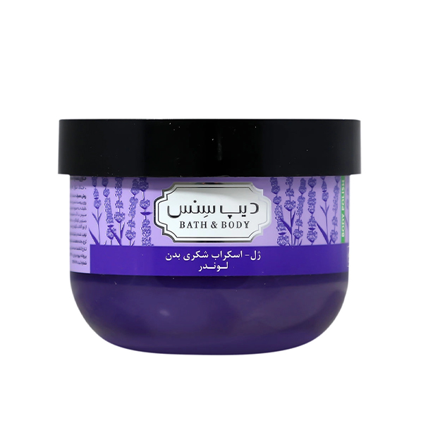 ژل اسکراب شکری بدن لوندر دیپ سنس لایه بردار و صاف کننده مناسب انواع پوست حجم 250ml
