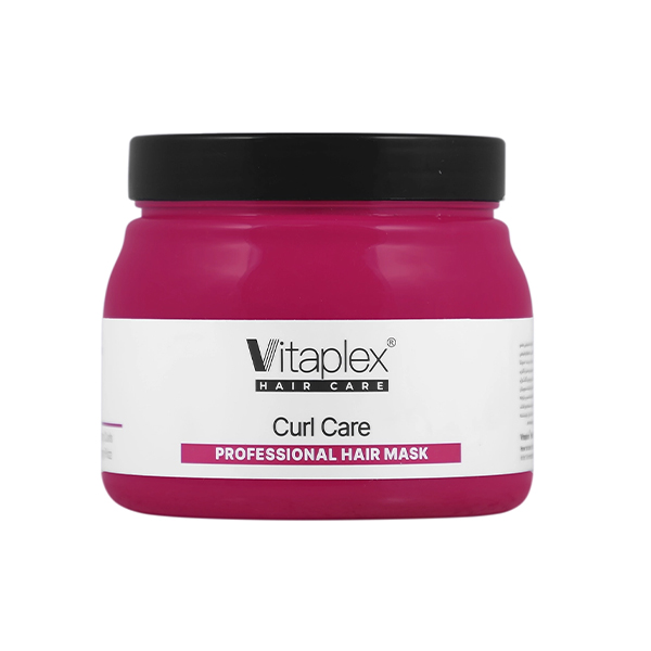 ماسک ترمیم کننده مو ویتاپلکس مدل Curl Care احیا کننده و الگو دهنده مناسب موهای فر  حجم 500ml