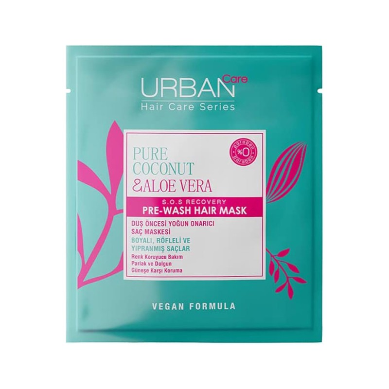 ماسک مو اوربن کر مدل PURE COCONUT & ALOE VERA محافظ رنگ مو با فیلتر UV مناسب موهای رنگ شده حجم ۵۰ میل