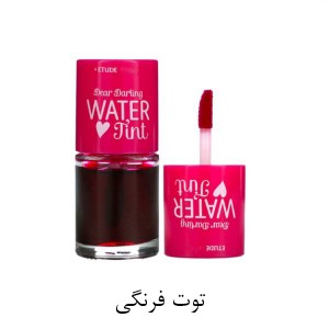تینت لب اتود مدل Water Tint حجم 10 میل
