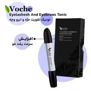 تونیک تقویت کننده افزایش تراکم و ضد ریزش مژه وچه حجم 6 میل