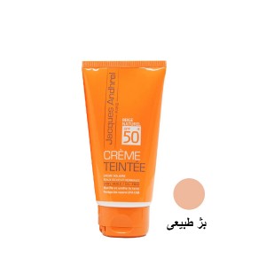 کرم ضد آفتاب آبرسان مناسب پوست خشک و معمولی SPF50  ژاک آندرل حجم 50 میل