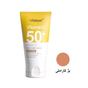 کرم ضد آفتاب رنگی محافظ و روشن‌کننده با SPF50 ویتالیر مدل Vitamin C حجم 40 میل