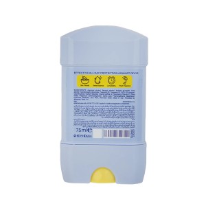 استیک ضد تعریق زنانه 48 ساعته آمبرلا مدل white +smooth حجم 75 میل