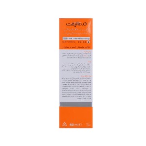 بالبالب