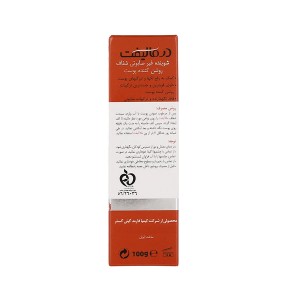 شوینده غیرصابونی روشن‌کننده پوست درمالیفت مدل Melalift وزن 100 گرم