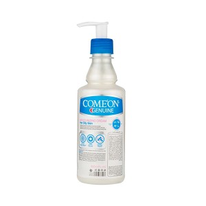 کرم مرطوب‌کننده کنترل چربی حاوی ویتامین B کمپلکس کامان مدل B-Complex Max حجم 400 میل