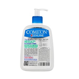 ژل شستشو صورت کنترل چربی و پاکسازی عمیق کامان مدل Oily Skin حجم 500 میل