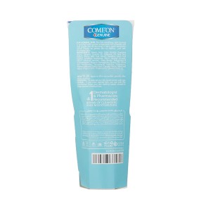 کرم مرطوب کننده و آبرسان قوی کامان مدل Aqua+ مناسب پوست معمولی حجم 75 میل