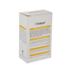 پن روشن کننده غیر صابونی ویتالیر مدل Vitamin C وزن 100 گرم