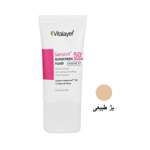 فلویید ضدآفتاب رنگی با SPF50 ویتالیر مدل Sensi-Vit حجم 50 میل
