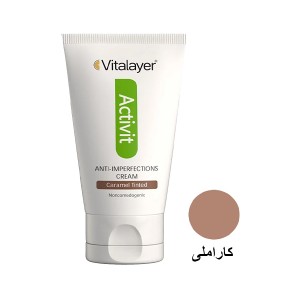 کرم ضد جوش رنگی با پوشش بالا ویتالیر مدل Activit حجم 40 میل