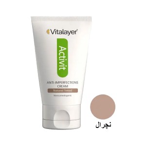 کرم ضد جوش رنگی با پوشش بالا ویتالیر مدل Activit حجم 40 میل