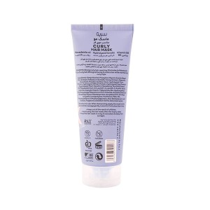 ماسک موی فر سریتا Curly، آبرسان و احیاکننده حلقه‌ها 200 میل