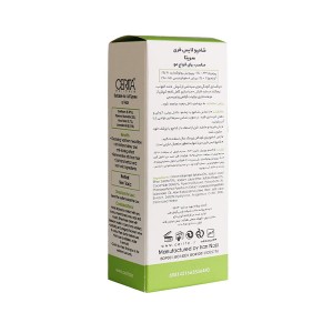 شامپو ضد شپش و خارش سریتا مدل Lice Free حجم 95 میل