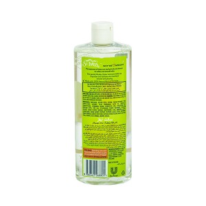 میسلار واتر پاککننده و درخشانکننده با عصاره زردآلو سینت ایوز مدل Fresh Glow حجم 400 میل