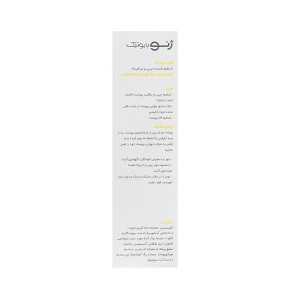 تونر تنظیم‌کننده چربی و براقیت مناسب پوست چرب ژنو بایوتیک مدل Oil Control حجم 150 میل