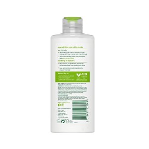 شیر پاک‌کن پاکسازی‌کننده سیمپل مدل Purifying Cleansing Lotion حجم 200 میلی‌لیتر