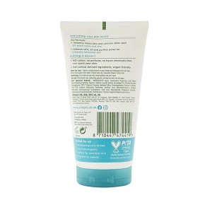 ژل شستشوی پاک‌کننده و کنترل‌کننده چربی سیمپل مناسب پوست چرب مدل Purifying Gel Wash حجم 150 میل