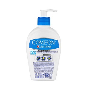 کرم ترمیم‌کننده ترک پا کامان حاوی شی باتر و موم زنبور عسل مدل Foot Cream حجم 230 میل