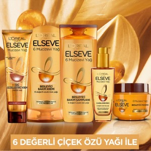 کرم محافظ حرارتی مو لورآل Elseve، سبک و بدون چربی 150 میل