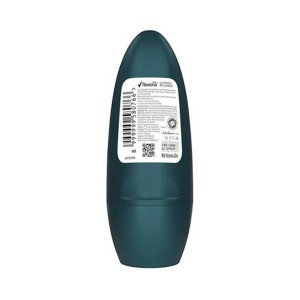 Rexona Men Invisible+Antibacterial، طراوت و محافظت طولانی