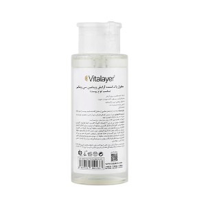 میسلار صورت ویتالیر Vitamin C، طراوت‌بخش با پاکسازی ملایم