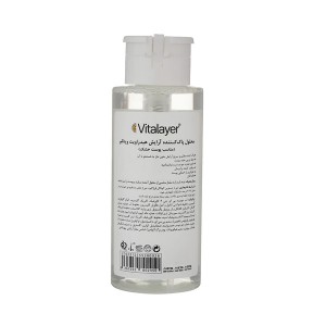 پاک‌کننده صورت ویتالیر Hydravit، رطوبت‌رسان و جلوگیری از خشکی