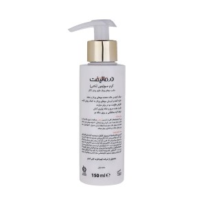 کرم مو درمالیفت Vita-Frizz، نرم‌کنندگی و تسهیل شانه‌پذیری