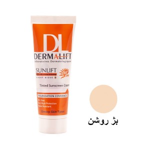 ضدآفتاب رنگی درمالیفت Sunlift، کنترل چربی و بدون برق 40 میل
