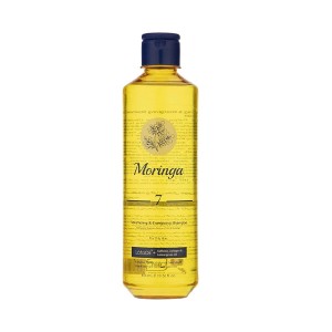 شامپو حجمدهنده و انرژیبخش شماره 7 مورینگا مخصوص موهای چرب مدل Volumizing & Energizing