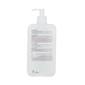 کرم مرطوب و نرم کننده پوست دست و صورت هیدرودرم مدل Aqua Satinحجم 500 میل